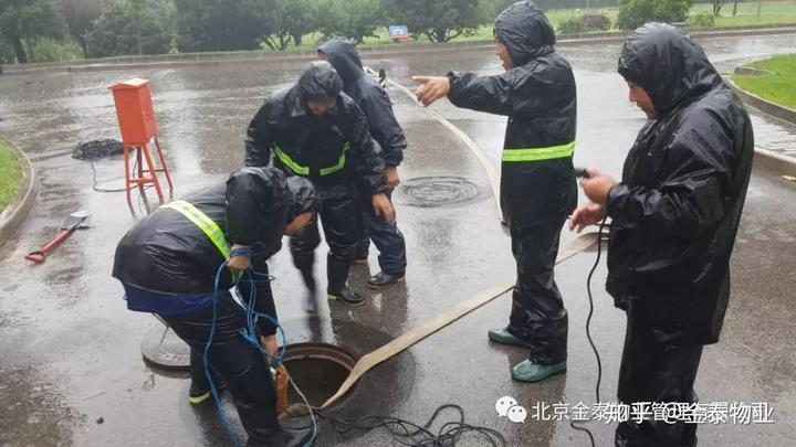 物业服务经验分享_物业优质服务典型经验_物业典型优质经验服务方案