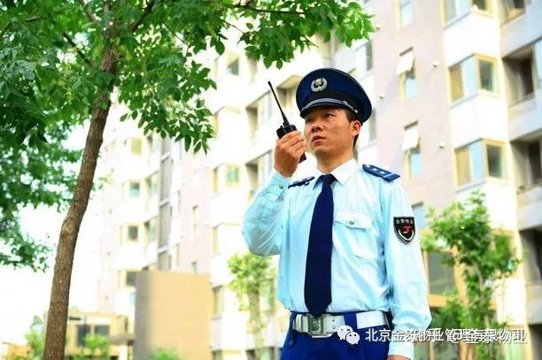 物业优质服务典型经验_物业典型优质经验服务方案_物业服务经验分享