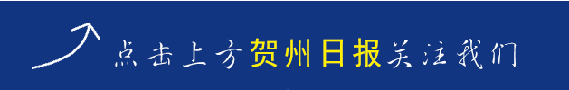 种粮大户唐旦良：农民种田也能发家致富