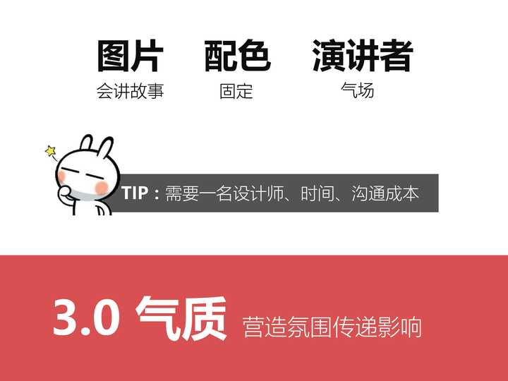 案件经验介绍_精品案件经验材料_优质案件经验材料ppt