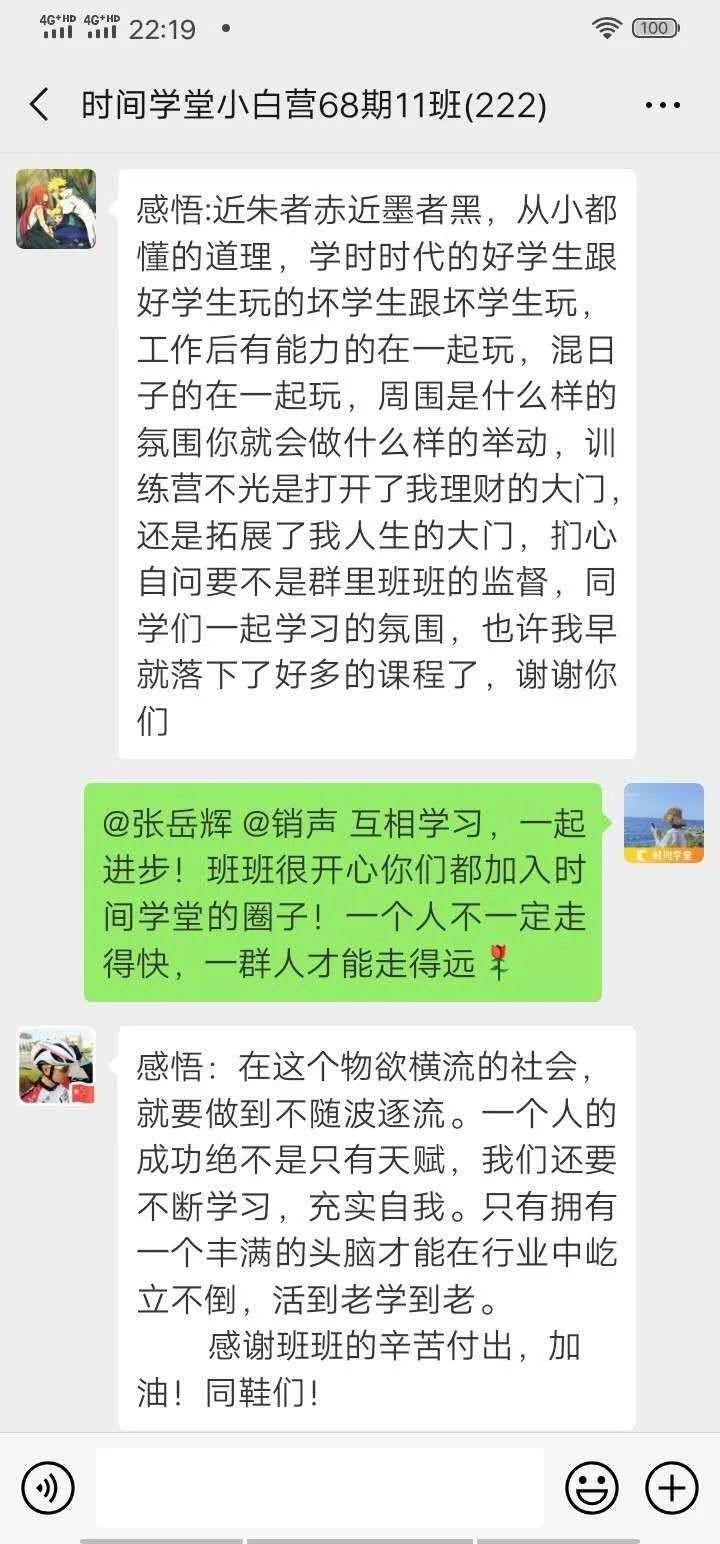 致富经一个丝瓜带的财富_致富丝瓜财富带来的影响_致富经丝瓜水