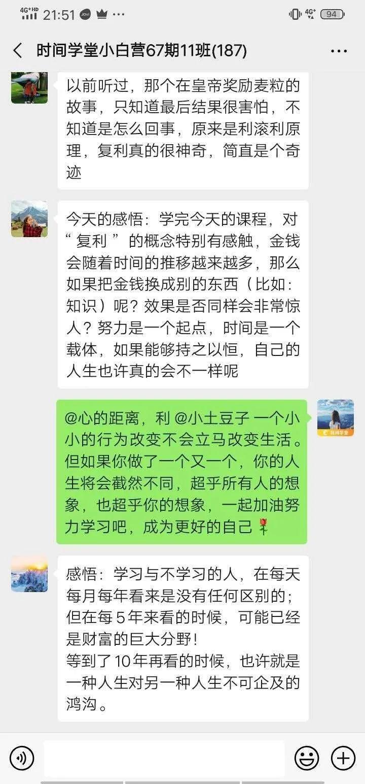 致富经丝瓜水_致富丝瓜财富带来的影响_致富经一个丝瓜带的财富