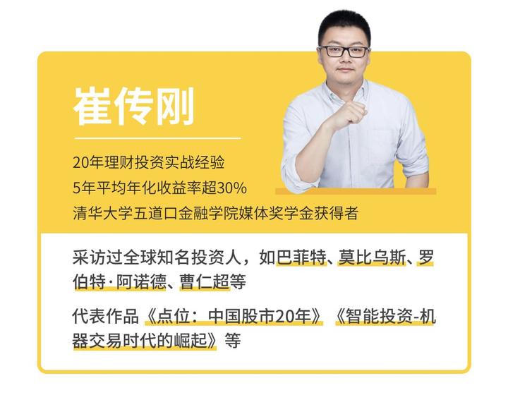 致富经丝瓜水_致富经一个丝瓜带的财富_致富丝瓜财富带来的影响