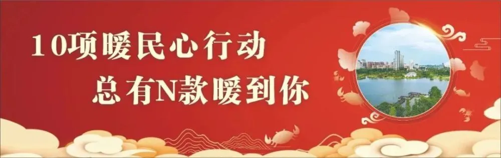 中国·明光2023桃花文化旅游节来啦！赶紧约起来～