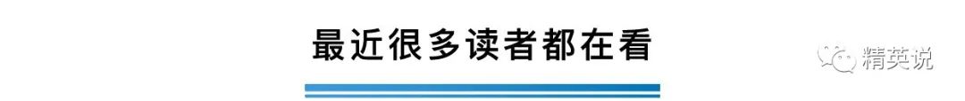 经验和数据哪个重要_大数据优质经验_经验数据分析