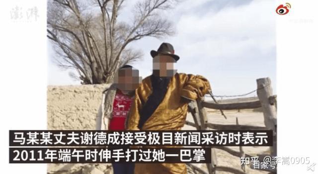 致富经女记者李谧孜_致富经女记者李谧孜_致富经栏目记者全名单