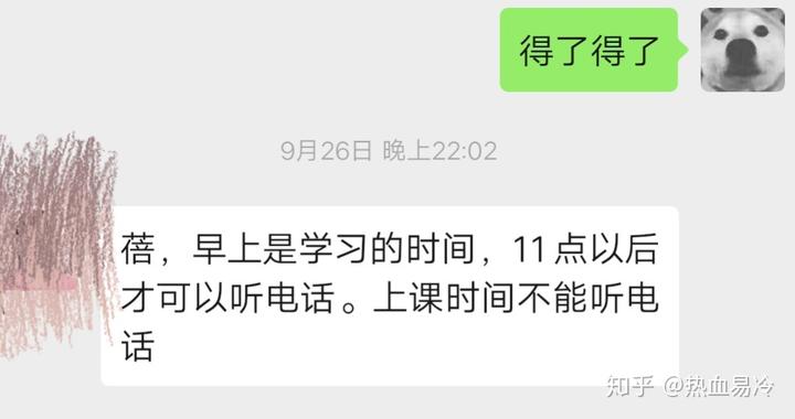 致富经广西小伙双林_致富经广西小伙双林_致富经广西小伙双林