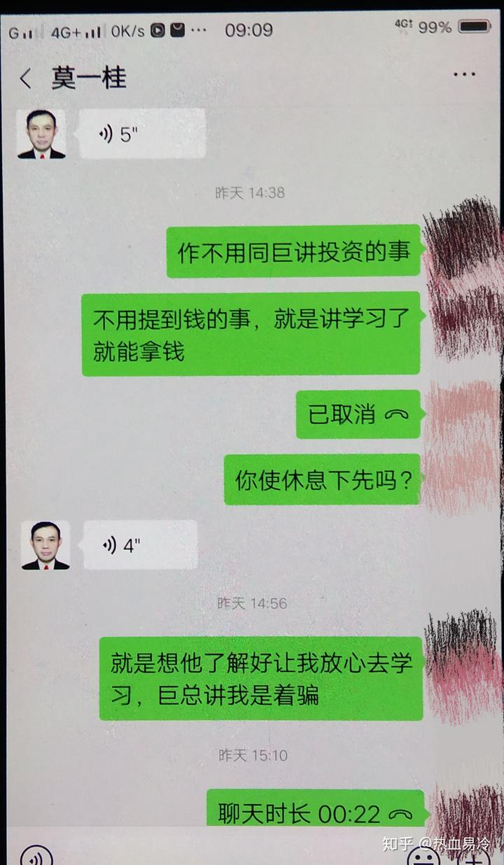 致富经广西小伙双林_致富经广西小伙双林_致富经广西小伙双林