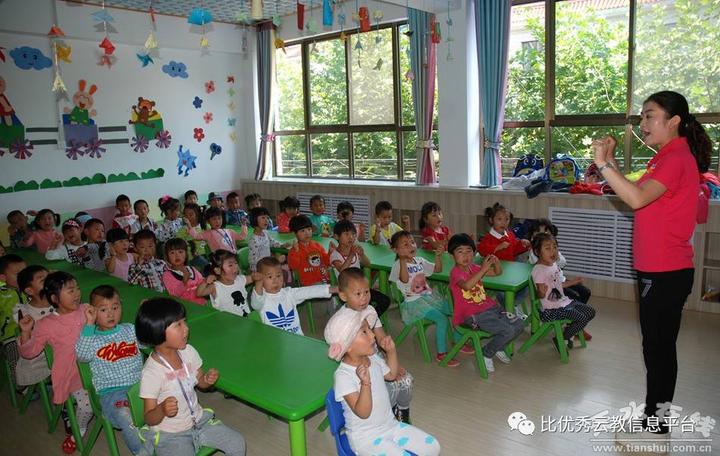 优质幼儿园的办园优势亮点_幼儿园优质办学经验_幼儿园办园条件优质