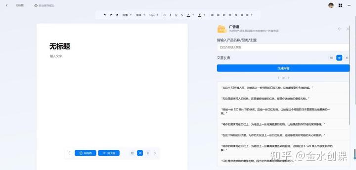 领域优质回答经验_优质回答的标准是什么_优质回答经验领域的问题