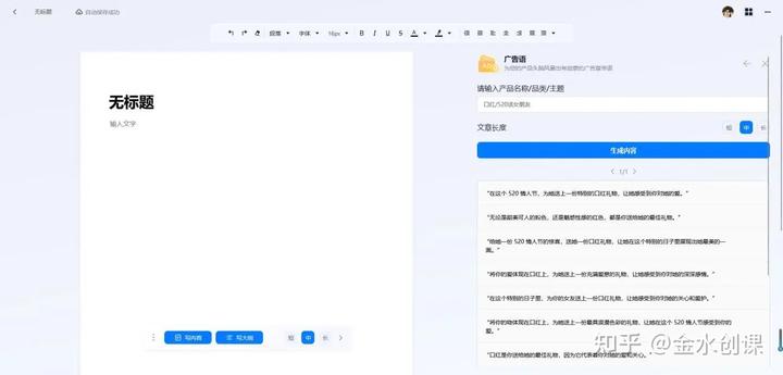 优质回答的标准是什么_优质回答经验领域的问题_领域优质回答经验