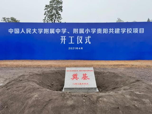 优质校建设方案_提炼优质校项目建设经验_优质学校建设的实践与思考