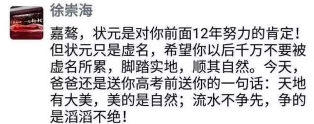 优质回答的标准是什么_优质回答的100个经验_提交优质回答