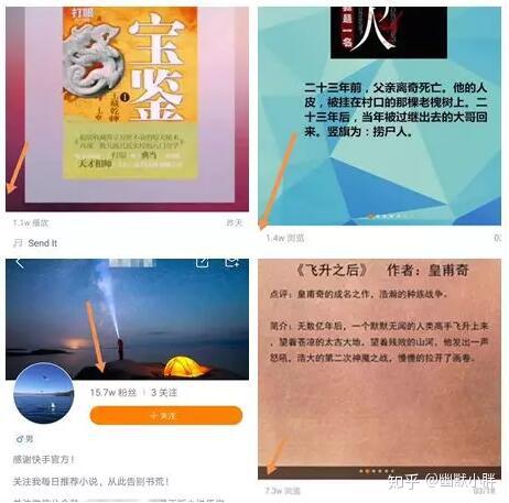 快速致富经_致富最快的方法是什么_快速致富之路