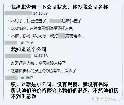 公司经验优势_优质公司如何选取经验_选取优质经验公司的目的