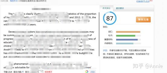 15天优质经验分享图片_优秀经验分享模板_优秀经验分享ppt模板