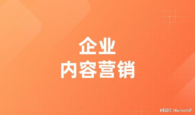 经验丰富平台优质_优质丰富经验平台的意义_经验丰富知乎