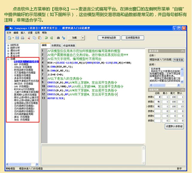 青蛙养殖技术资料_青蛙养殖技术资料_青蛙养殖技术资料