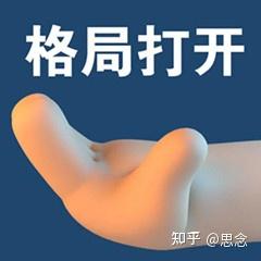 优质商家经验分享_商家优势介绍_优秀店铺分享心得