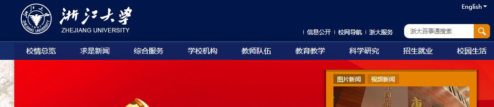 经验分享提问_优质回答问题经验分享_做经验分享时的客套话