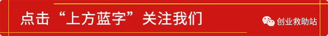 这才是农村最赚钱的暴利养殖商机，一斤轻松能卖到20元，一年净赚钱30万！