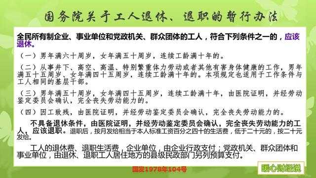 农村十几亩地，种什么能发家致富？