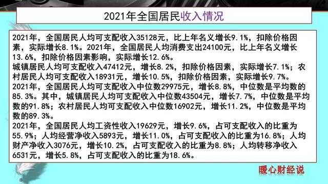 农村致富项目种植业_农业种植致富吗_农村致富新项目种植业