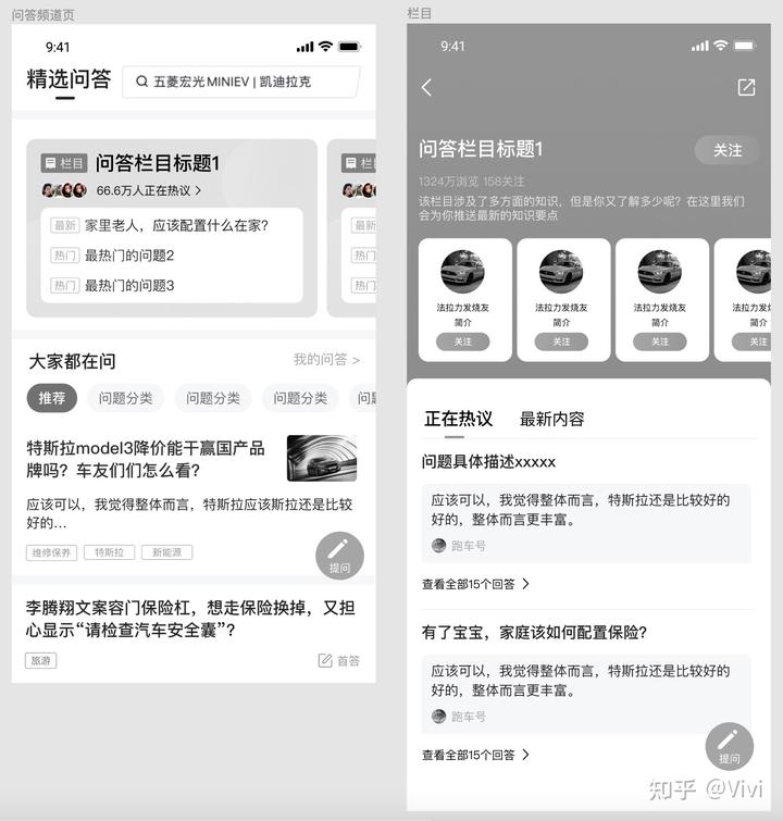 优质问答经验_优质问答是啥_问答优质经验怎么写