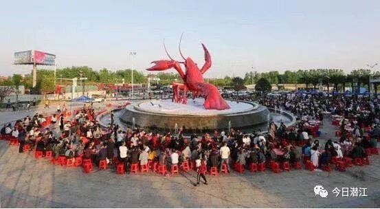 龙麻辣小龙虾_致富经小龙虾_致富经麻辣小龙虾
