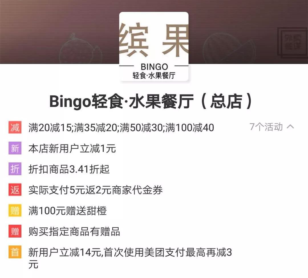 致富创业教师是谁_致富经教师创业_致富创业之路