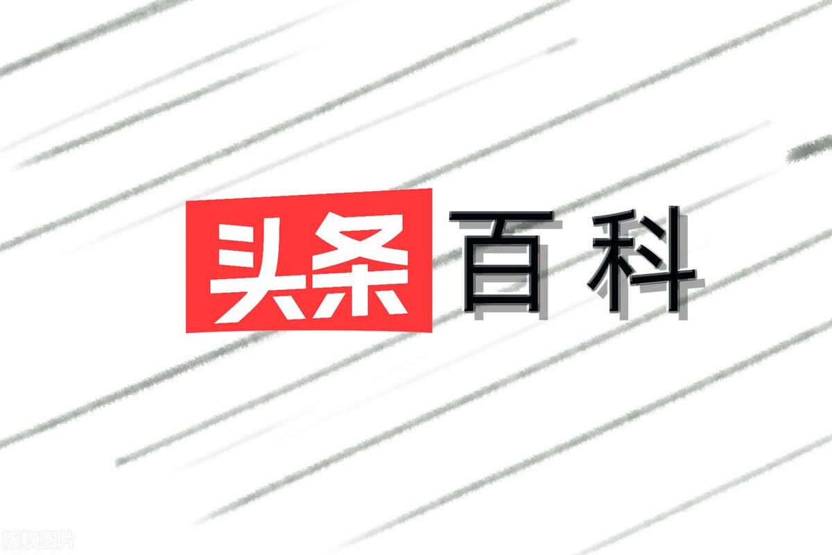 领域认证优质回答经验分享_提交优质回答_优质回答需要审核多久