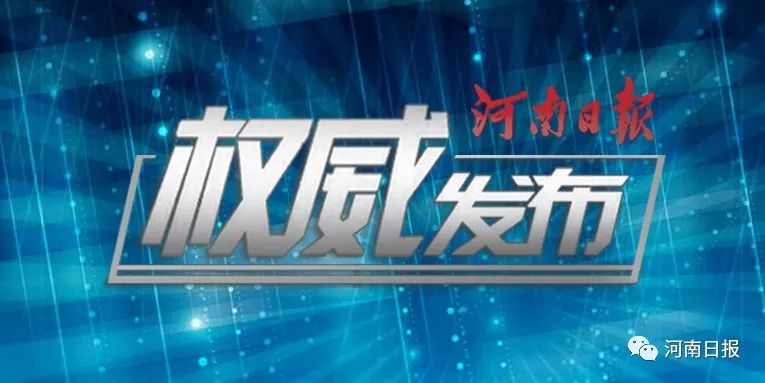 斑嘴野鸭养殖技术视频_斑嘴鸭养殖技术_斑嘴鸭养殖基地