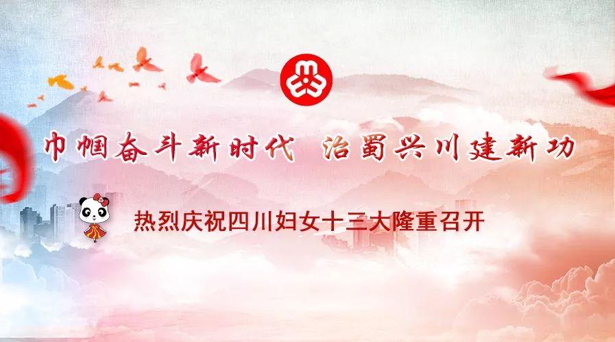 创业致富经王淑娟_致富创业王淑娟是谁_致富创业王淑娟简介