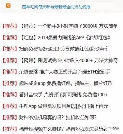 致富养殖什么最赚钱_手机养殖致富技术_致富养殖好项目大全