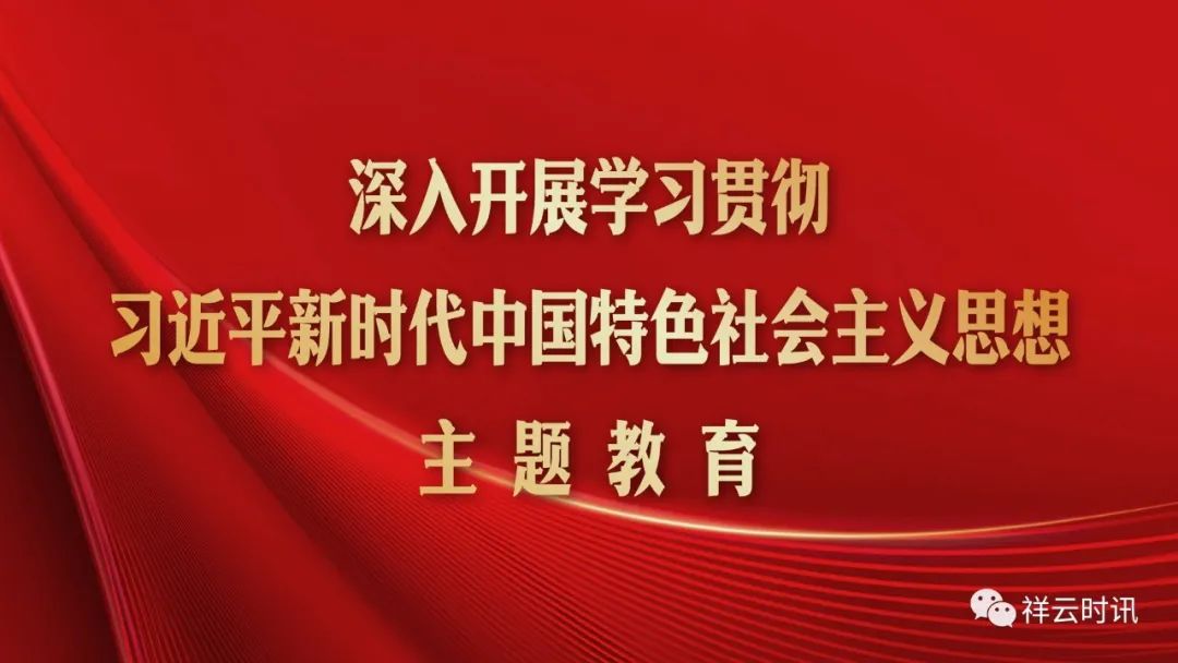 祥云：温氏养鸡“啄”开养殖致富门