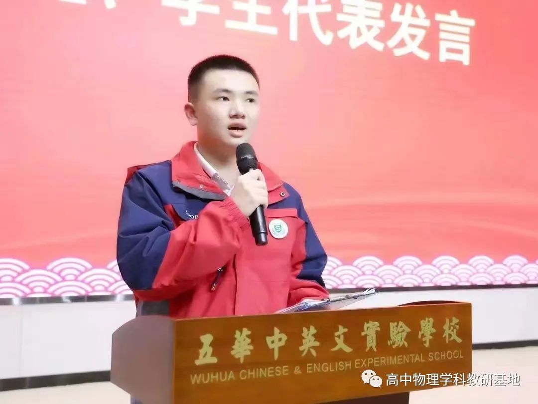 优质高中学习经验_高中经验分享演讲稿_高中学生经验分享发言稿