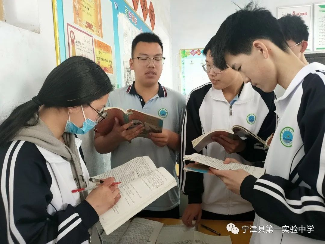 优质高中学习经验_高中学校经验分享_高中优秀学生经验分享