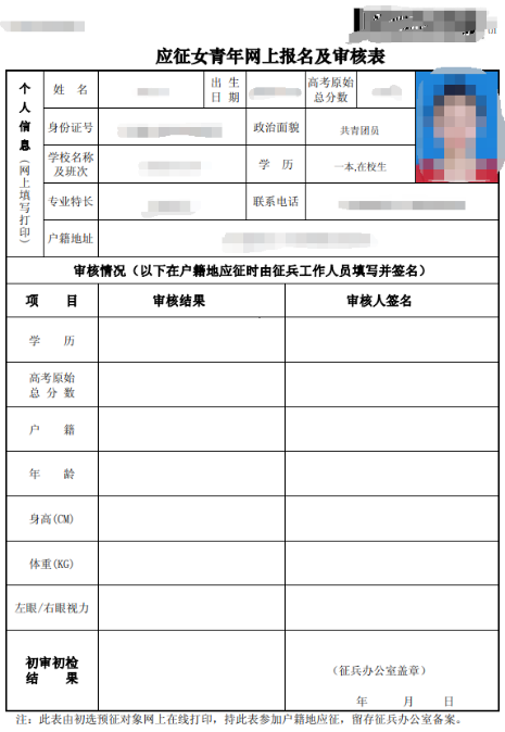 认证优质问答经验分享_问答认证会掉吗_问答平台的优势