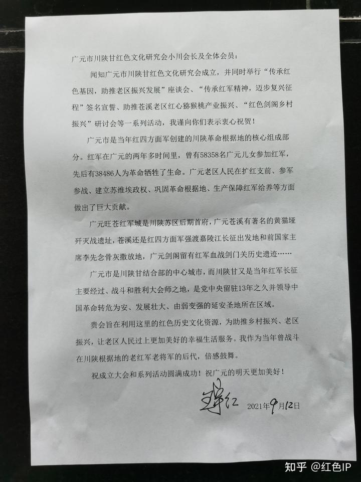 致富经广元灰鸡视频_致富经广元灰鸡视频_致富经广元灰鸡视频