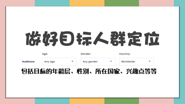 之路优质回答经验通过怎么写_百度知道新人优质回答_通过优质回答的经验之路