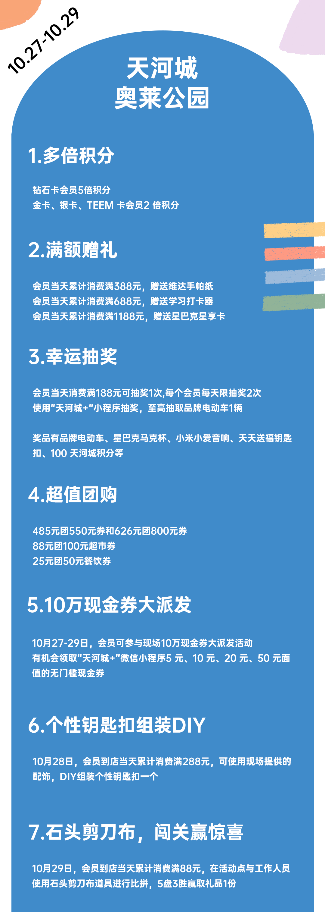 3月27日致富经_3月27日致富经_3月27日致富经