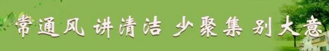 决战决胜脱贫攻坚丨“稻虾共作”扶贫梦 综合种养致富路