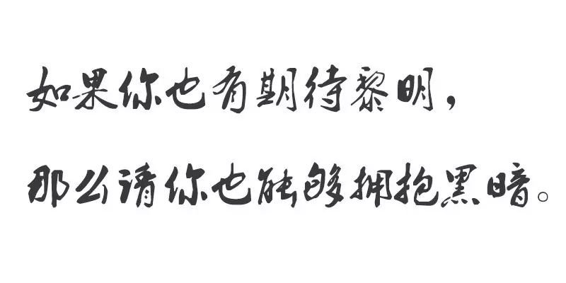 捡破烂致富经_捡破烂致富故事_捡破烂到富豪的小说