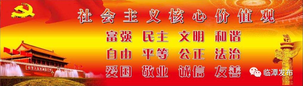 农用土地种植致富_农村致富项目种植业_农民致富种植项目