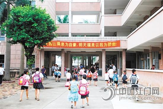 政府民间齐发力 一批优质民办学校将入驻江门