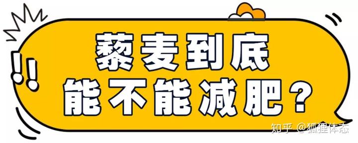 红藜种植技术_红藜麦种植技术_红藜麦种植视频