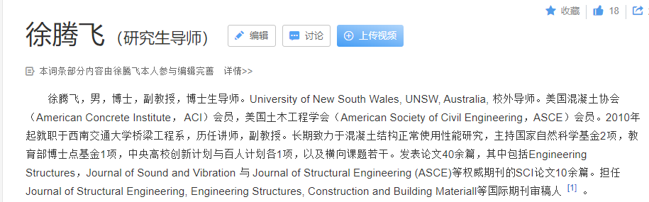 优质回答的标准是什么_领域优质回答经验_优质回答经验领域的问题