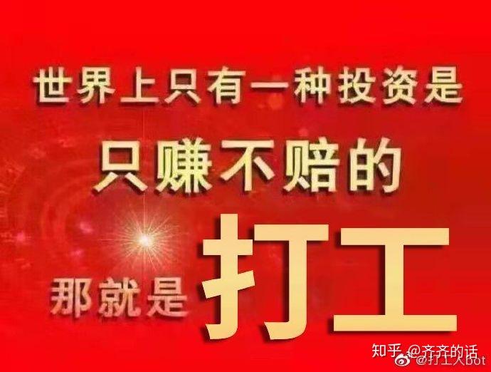 致富经广元灰鸡图片_cctv7致富經黑鸡养殖_广元哪些地方有校鸡