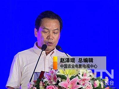 致富小视频_2020致富经视频_致富经视频邓洪九