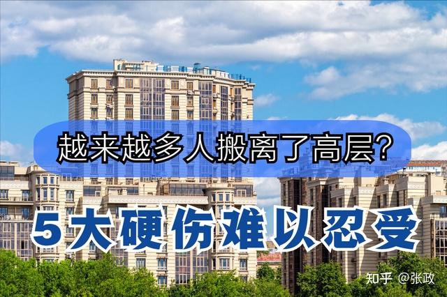 适合楼房养殖的项目_楼房养殖什么致富_室内养殖致富